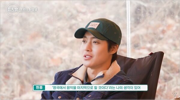 해체 11년 후…SS501 김현중, 허영생과 반가운 근황