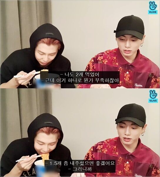 비빔면도 '방탄소년단 효과'…RM 한마디에 '신제품' 나온다