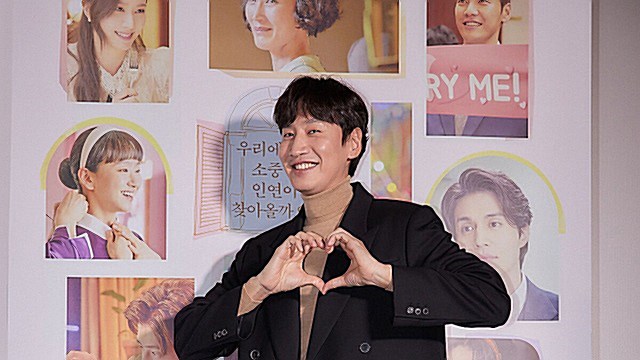 [E포토] 이광수, '프린스의 하트'