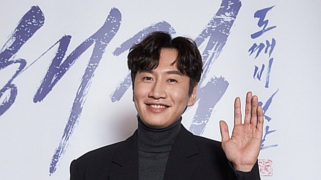 [E포토] 이광수, '해적 미소'