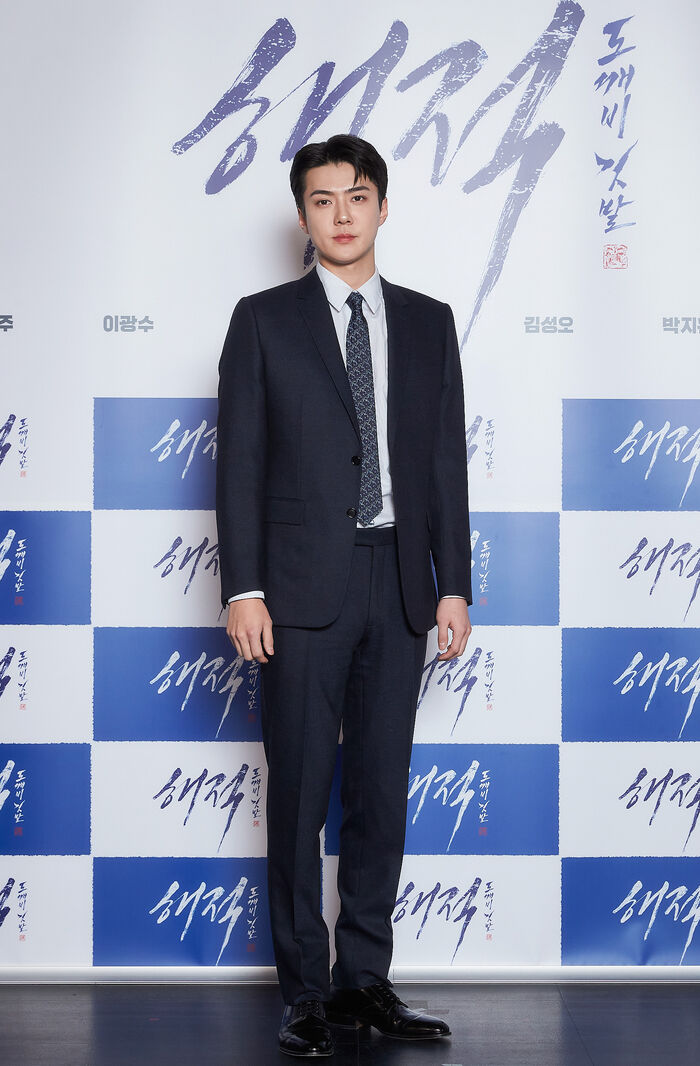 [Throwback] SEHUN Makes His Film Debut With The Pirates: The Last Royal Treasure