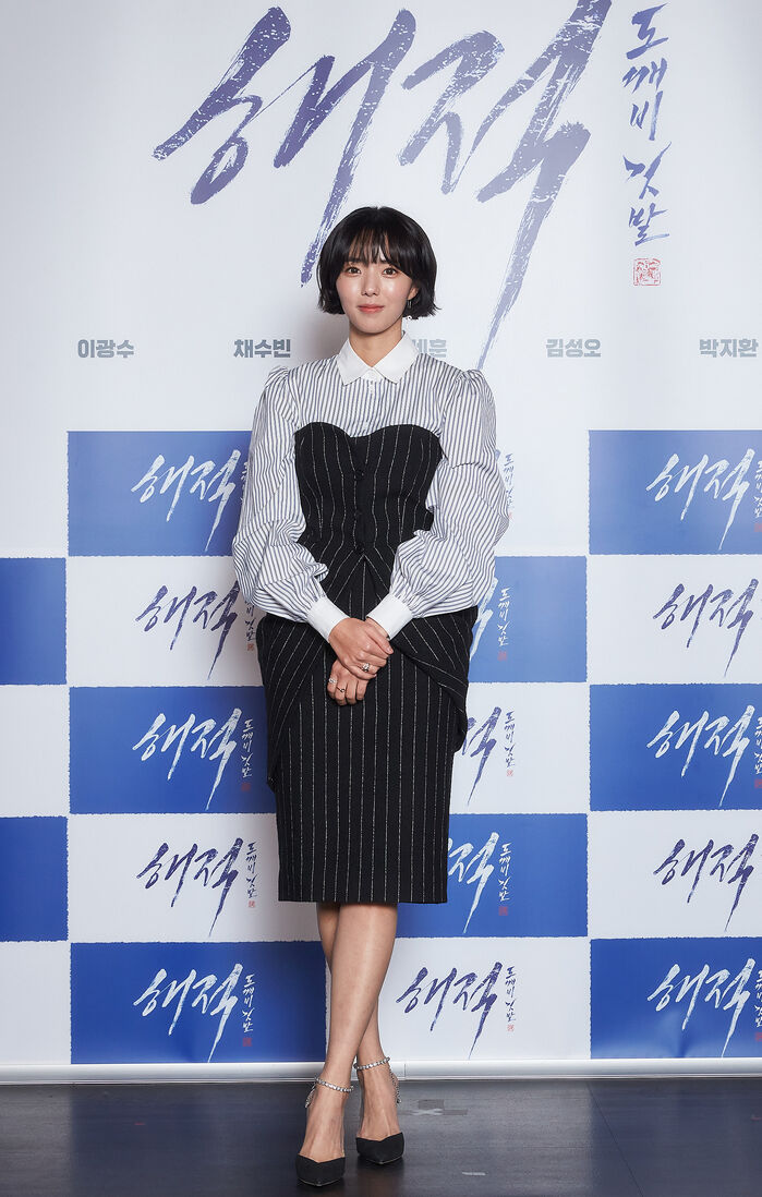 [Throwback] Chae Soo-bin, Bob-Cut Beauty of the High Seas
