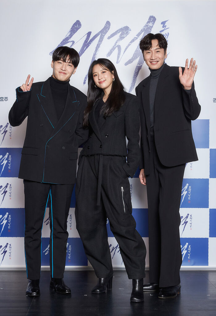 [Throwback] Kang Haneul, Han Hyojoo and Lee Kwangsoo, Pirate Trio