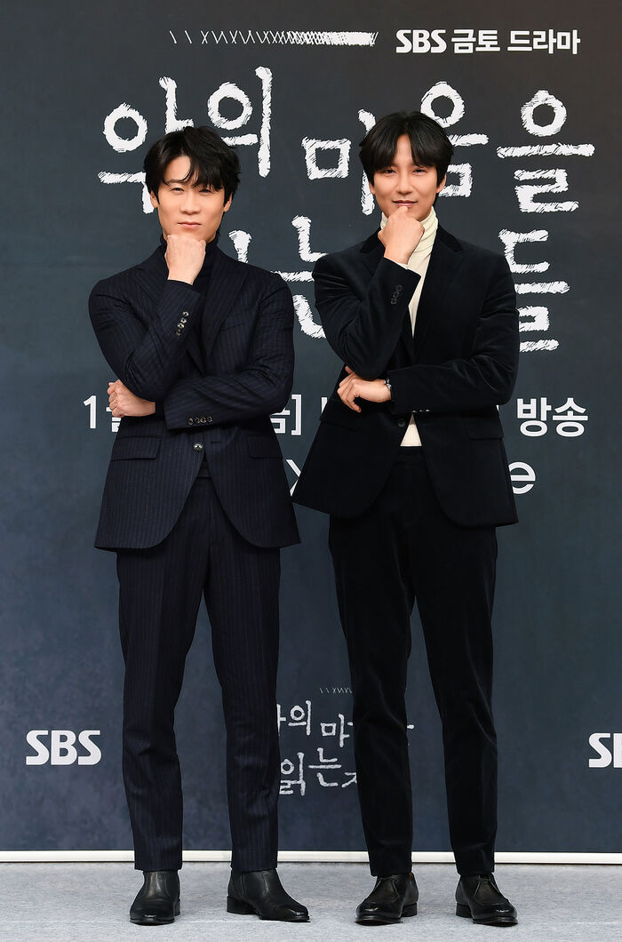 [Throwback] Jin Sun-kyu and Kim Nam-gil at Through the Darkness Online Press Conference