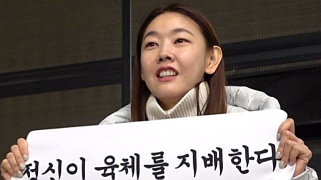 FC구척장신 前주장 한혜진, '골때녀' 깜짝 방문&hellip;응원하다 눈물까지