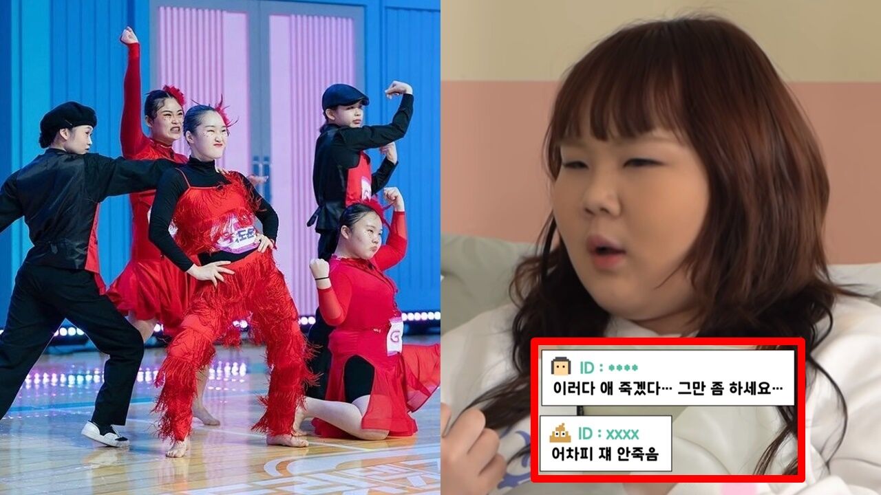 씨 인스 타 클루 스걸파 클루씨 씨 인스 타 클루 스걸파 크루