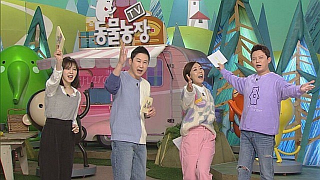 레드벨벳 웬디, 조이 대신 'TV동물농장' MC 출격