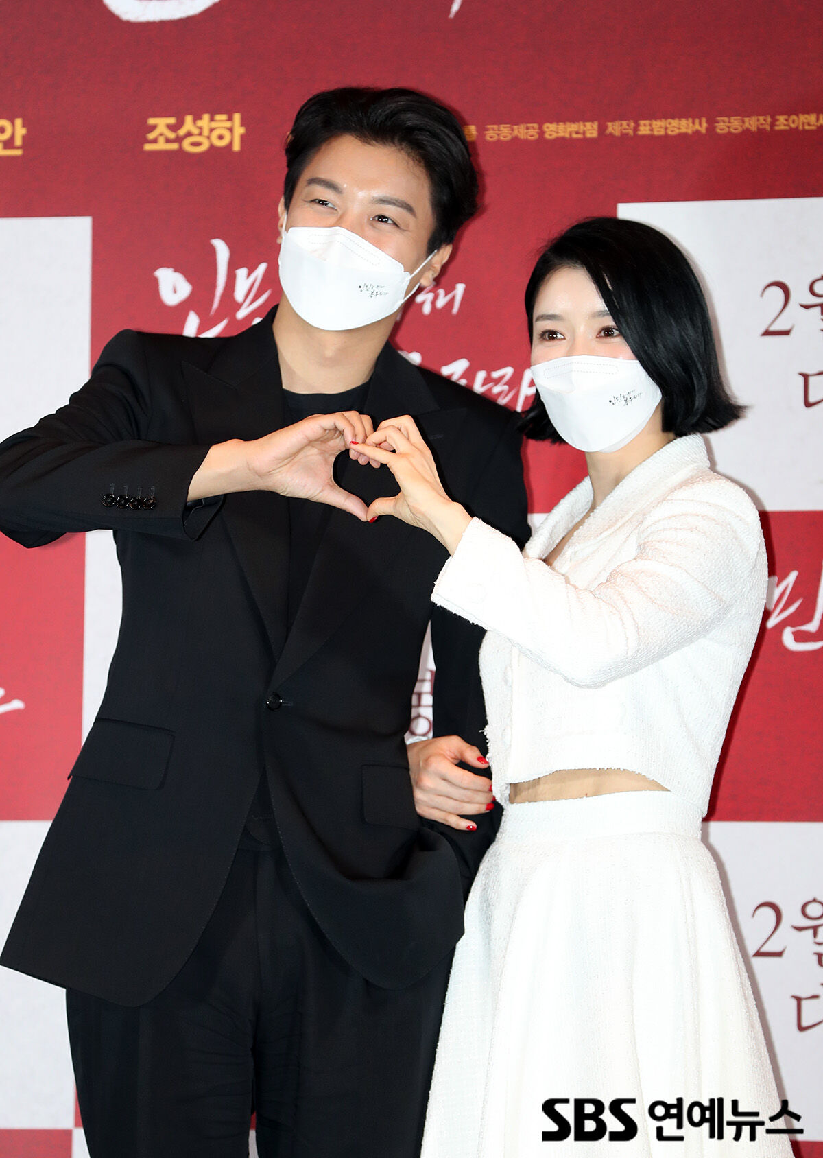 [E포토] 연우진-지안, '파격 멜로 기대하세요'
