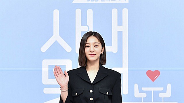 [Throwback] Seorina Stuns With a Chic Bob