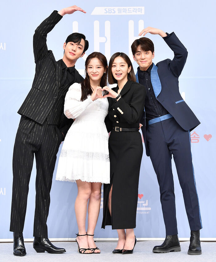 [Throwback] Business Proposal Stars AHN HYO SEOP, Kim Sejeong, Seorina and Kim Mingue