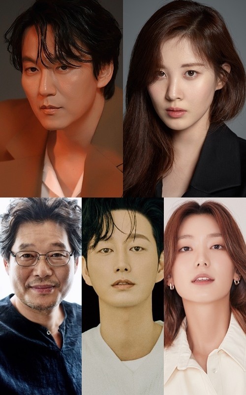 Aktor Kim Nam Gil bersama Seo Hyun, Yoo Jae Myung, Lee Hyun Wook, dan Lee Ho Jeong dipastikan akan memerankan drama Korea Netflix berjudul Song of the Bandits.
