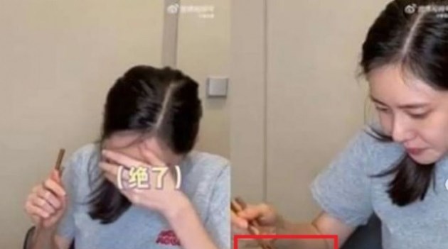 "김치란 표현이 그렇게 어렵나"...추자현, 함소원 이어 또 '파오차이' 표기