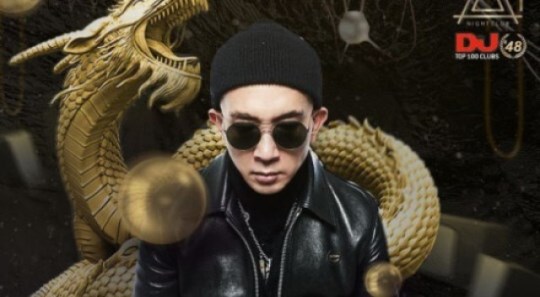 '대만 사위' 구준엽, 서희원 결혼 후 첫 DJ 공연