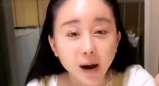 "없어서 못파는 마스크팩 공동구매라더니"...함소원, 끊이지 않는 조작논란