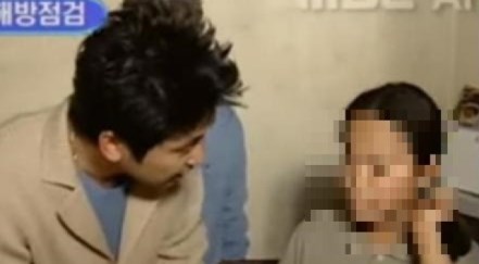 러브하우스 신동엽