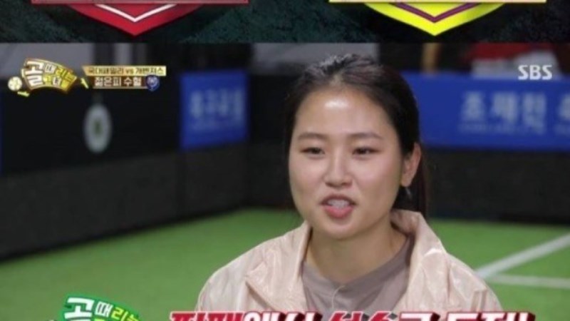 '골때녀' 이강인 누나, 데뷔전 첫 골…개벤져스는 기적의 역전승