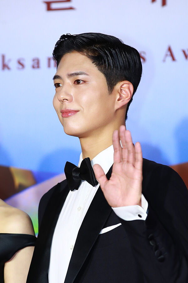 Park Bo-gum