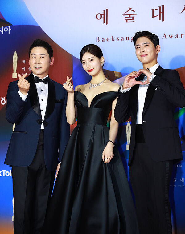 Shin Dong-yup, Suzy and Park Bo-gum