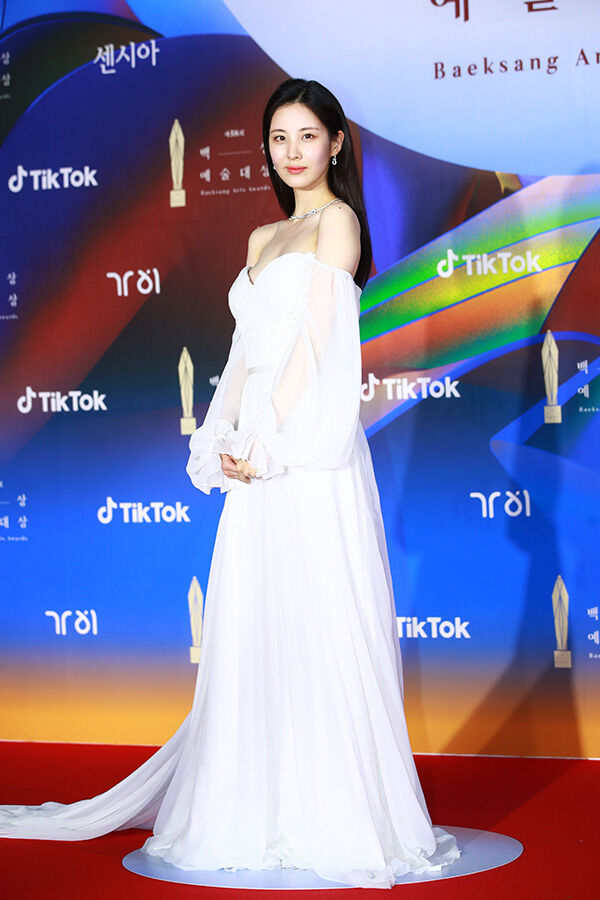 Seohyun