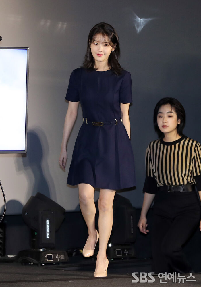 IU