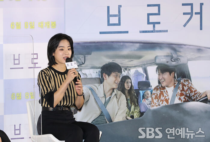 Lee Joo-Young