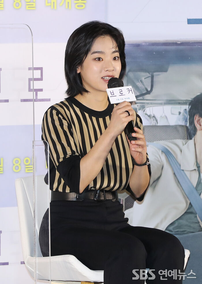[Throwback] Lee Joo young Says She's 'Honored to Join Broker'