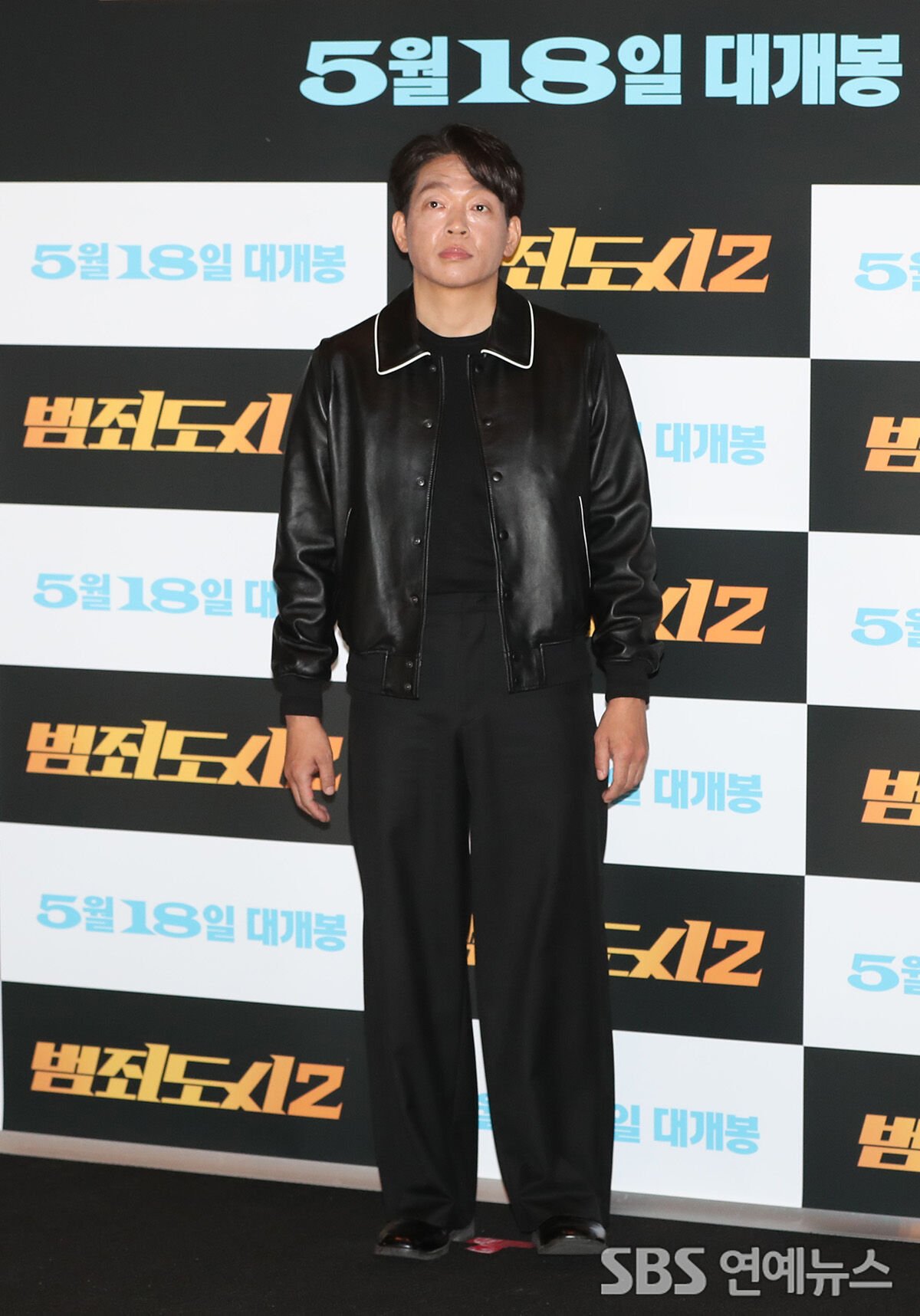 박지환