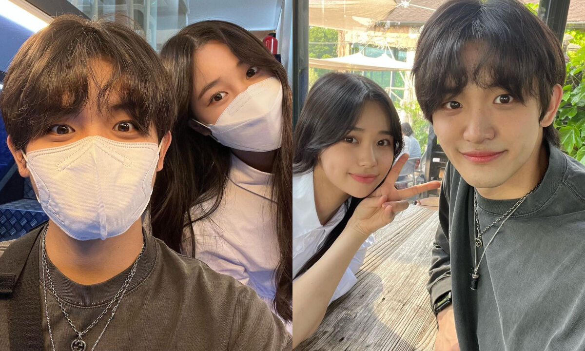 루시 조원상과 위클리 지한