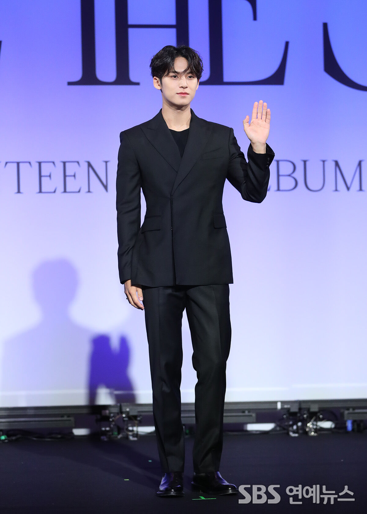 세븐틴 민규