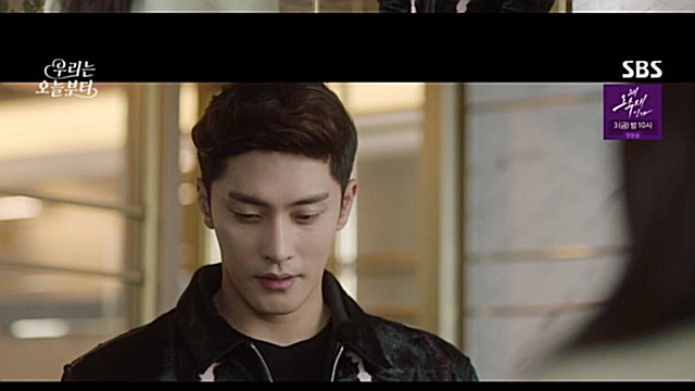 '우리는 오늘부터' 성훈, "우리 재판 그만할까요?"&hellip;실연한 임수향 위로