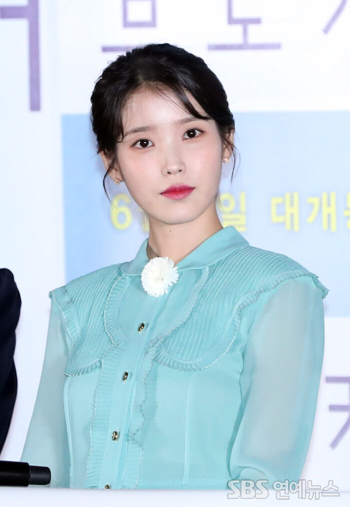 IU