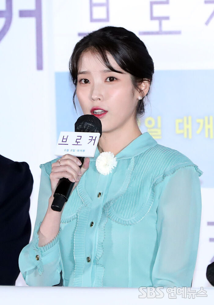 [Throwback] IU Makes Her Big-Screen Debut With 'Broker'