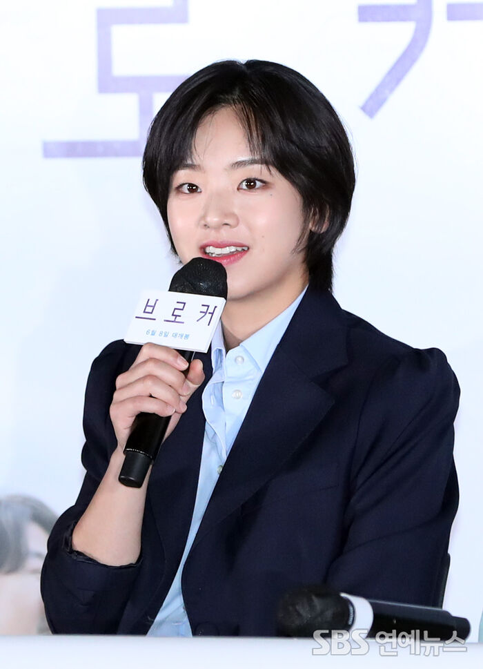 [Throwback] Lee Joo young Turns Detective in 'Broker'
