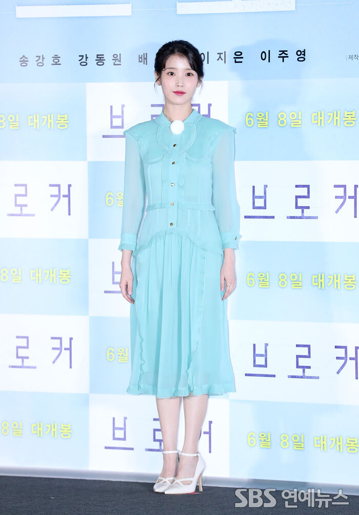 [Throwback] IU Stuns in Mint at 'Broker' Press Screening