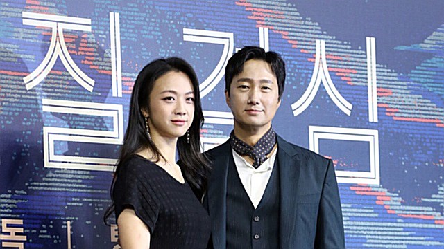 [Throwback] Tang Wei and Park Hae-il Shine at 'Decision to Leave' Showcase