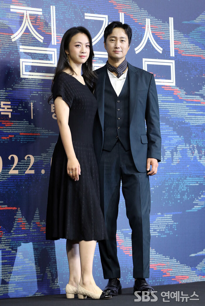 [Throwback] Tang Wei and Park Hae-il Shine at 'Decision to Leave' Showcase