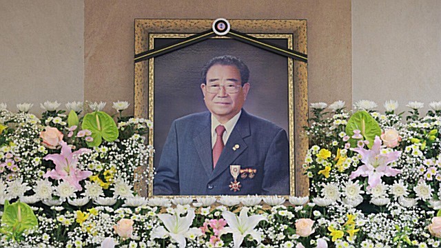 '영원한 국민 MC' 송해, 영면…유재석·강호동·이상벽 등 눈물의 배웅