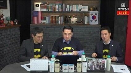 가로세로연구소