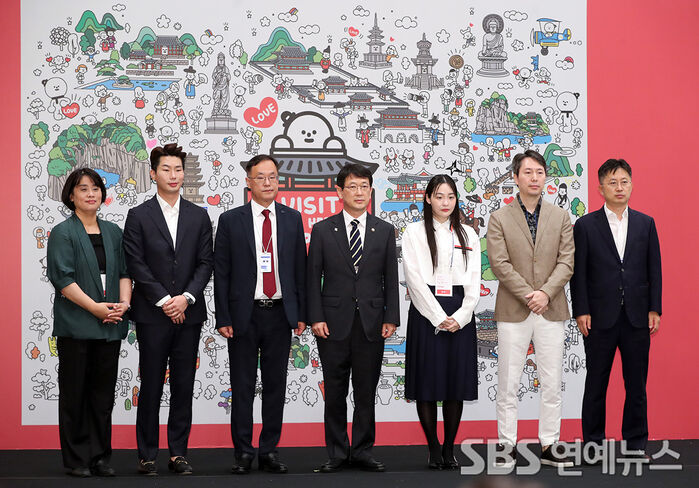 Kim Min-ha