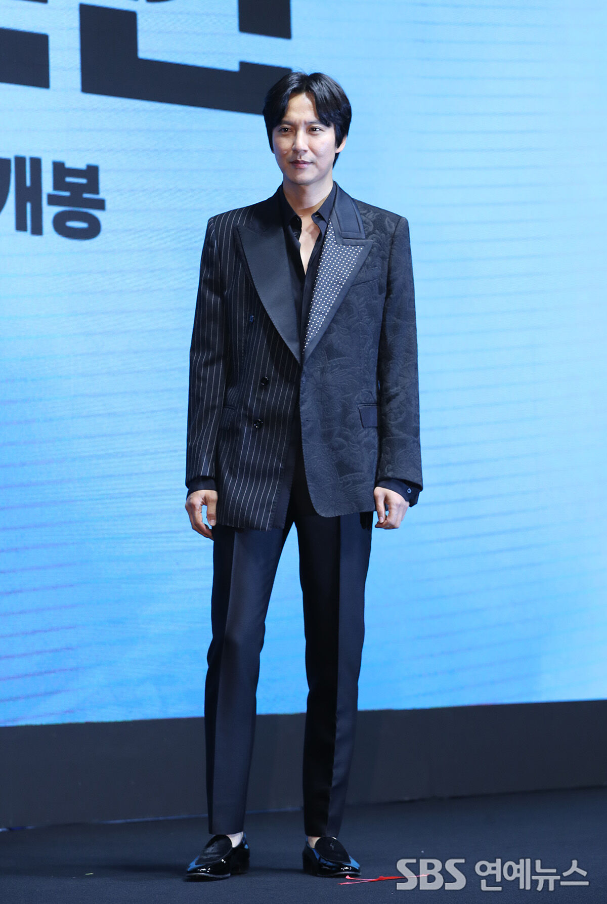Kim Nam-gil