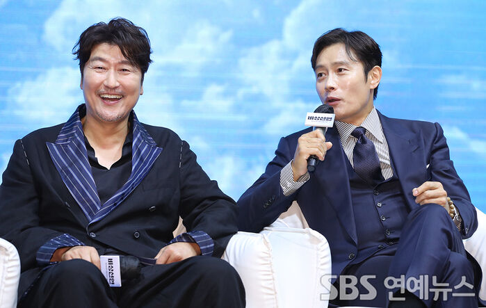 Song Kang-ho and Lee Byung-hun