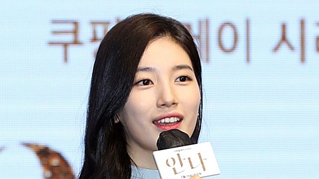 [Throwback] Suzy Reintroduces Herself as "Anna"