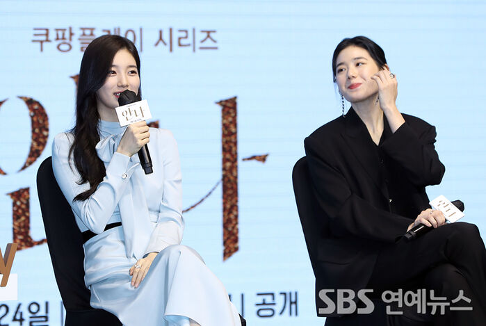 Suzy and Jung Eun-chae