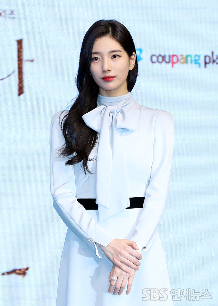 Suzy