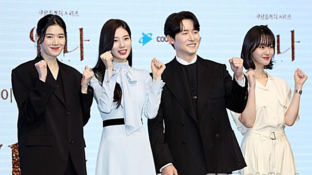 [Throwback] Suzy, Jung Eun-Chae, Kim Jun Han, Park Ye Young Shine at ANNA Press Conference