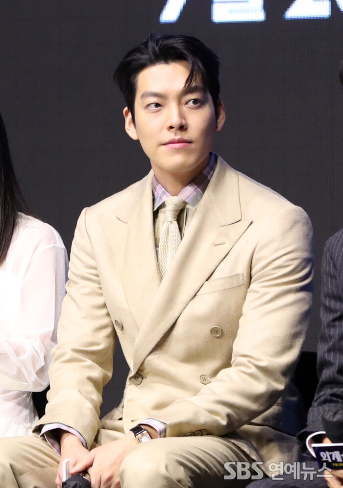 Kim Woo-bin