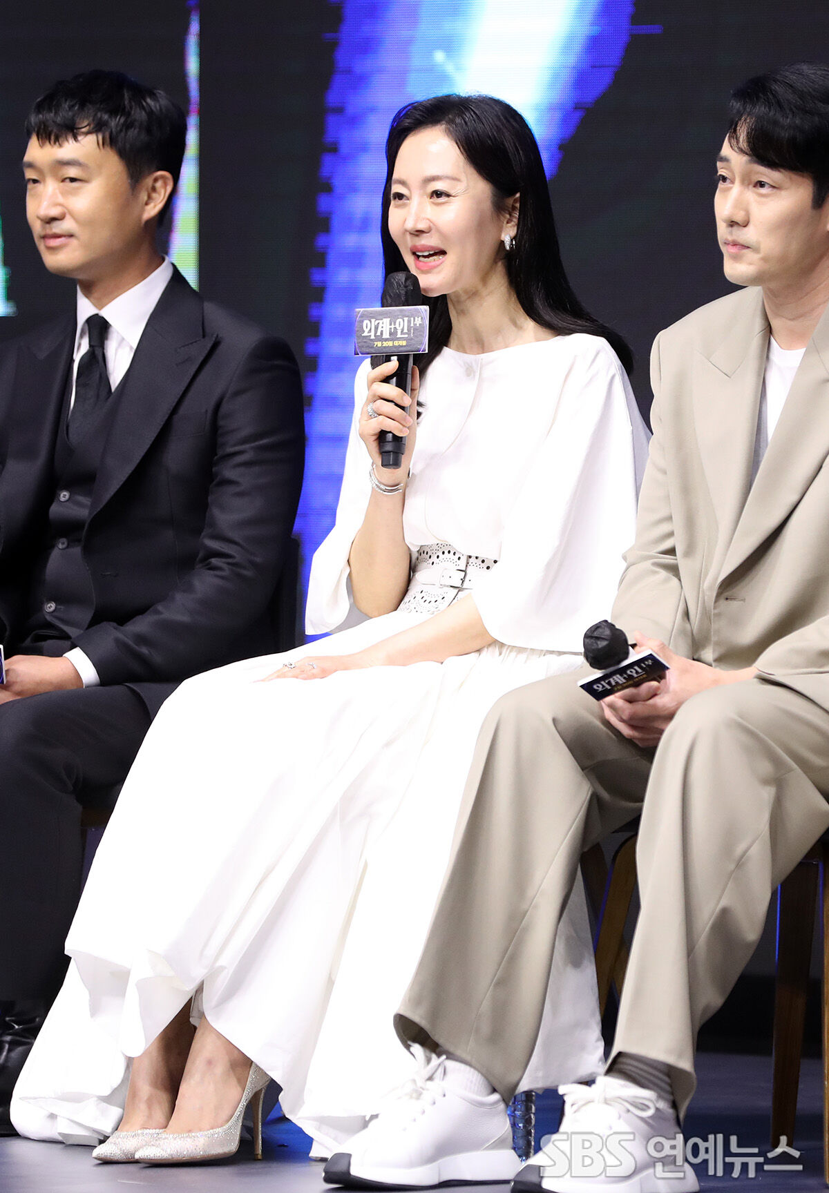 염정아
