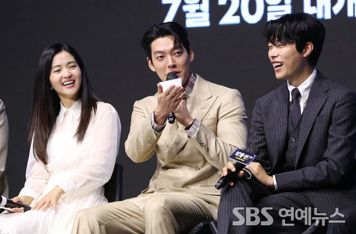 So Ji-sub, Kim Tae-ri, Kim Woo-bin, Ryu Jun-yeol