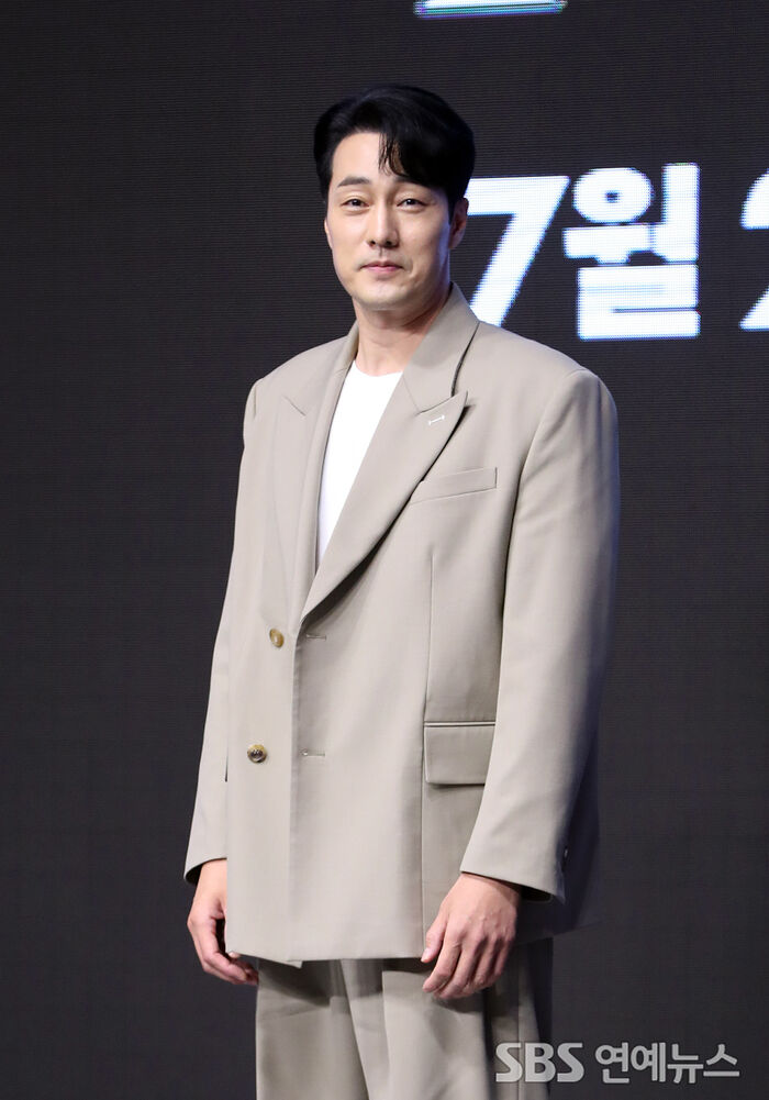 So Ji-sub