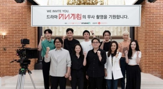 류준열X천우희X박정민, 한재림 감독 '머니게임'으로 뭉쳤다